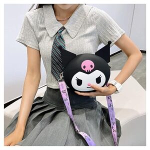 Cute Cartoon Girls' Backpack, Shoulder Bag/Purse